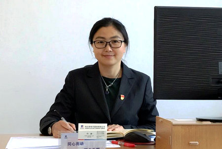 yp街机(中国)电子游戏官网