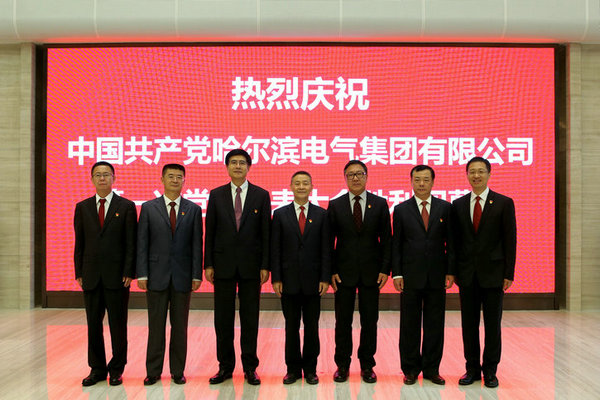 yp街机(中国)电子游戏官网