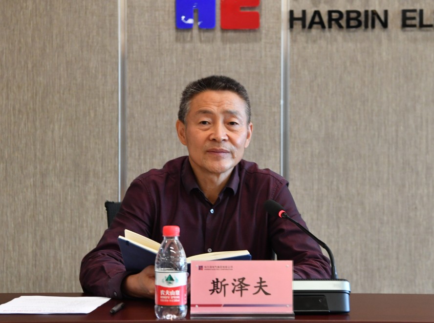 yp街机(中国)电子游戏官网