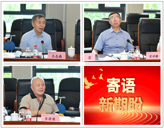 yp街机(中国)电子游戏官网