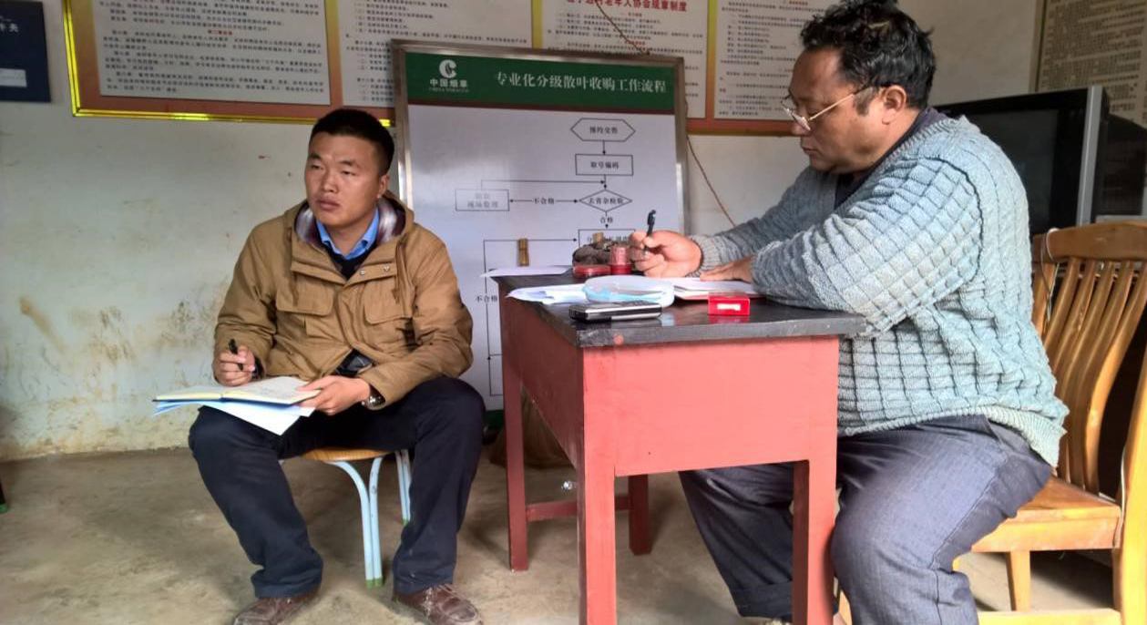 yp街机(中国)电子游戏官网