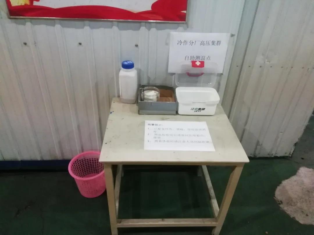 yp街机(中国)电子游戏官网