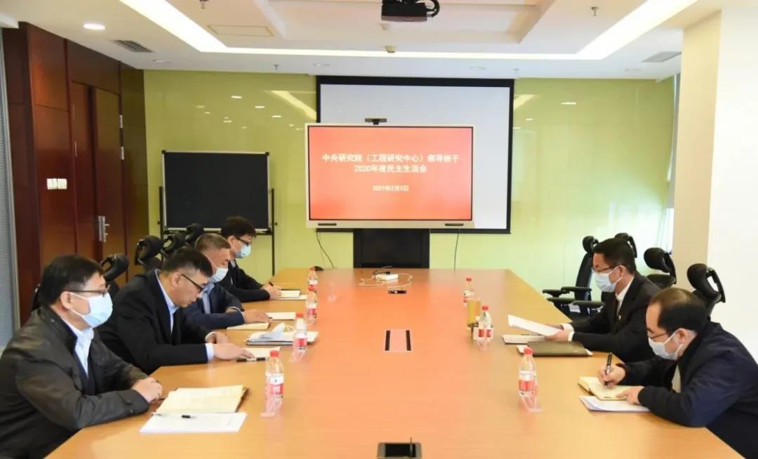 yp街机(中国)电子游戏官网