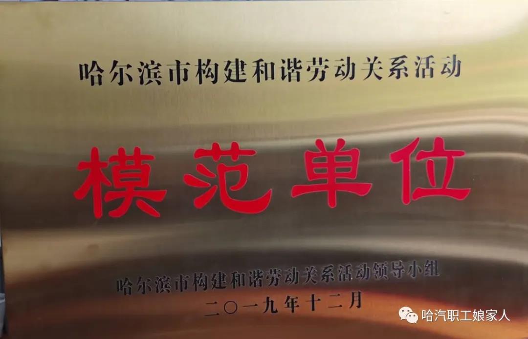 yp街机(中国)电子游戏官网