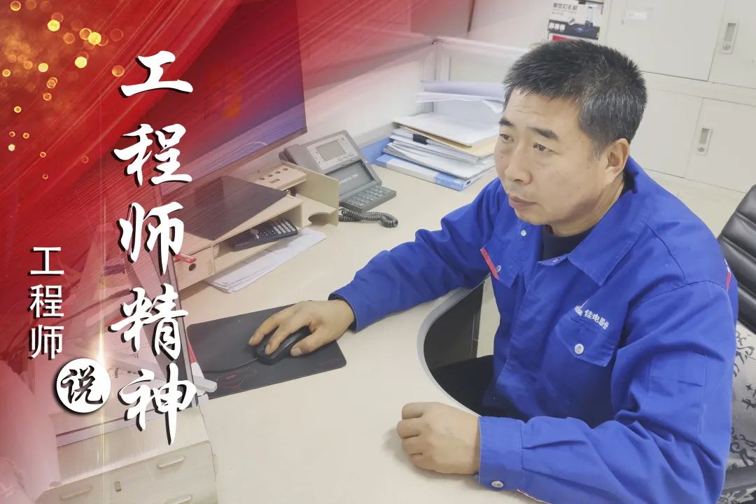 yp街机(中国)电子游戏官网