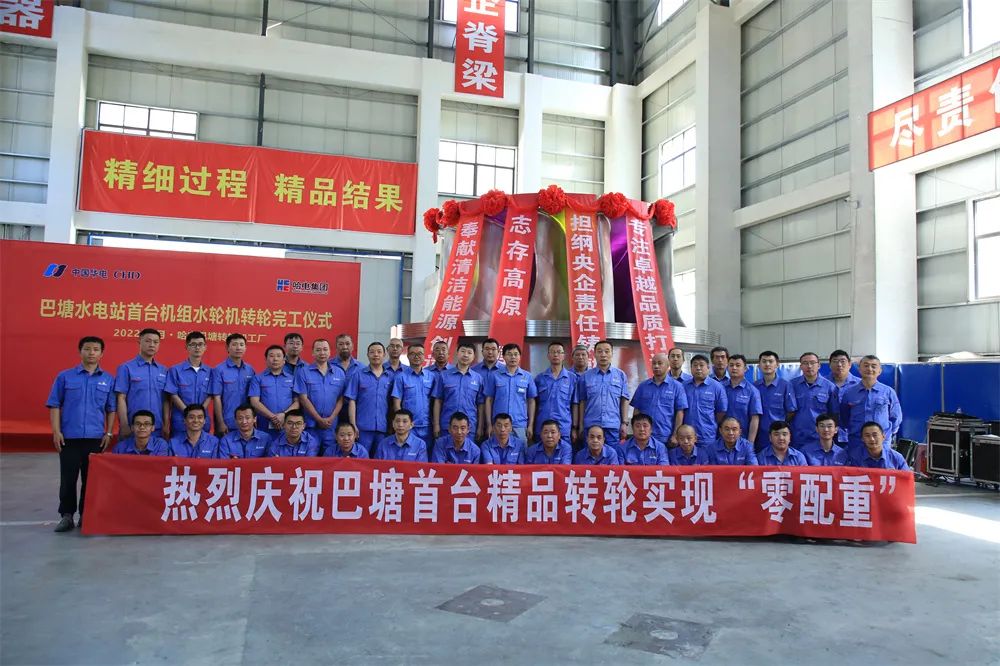 yp街机(中国)电子游戏官网