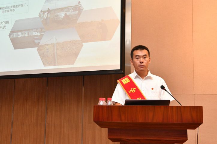 yp街机(中国)电子游戏官网