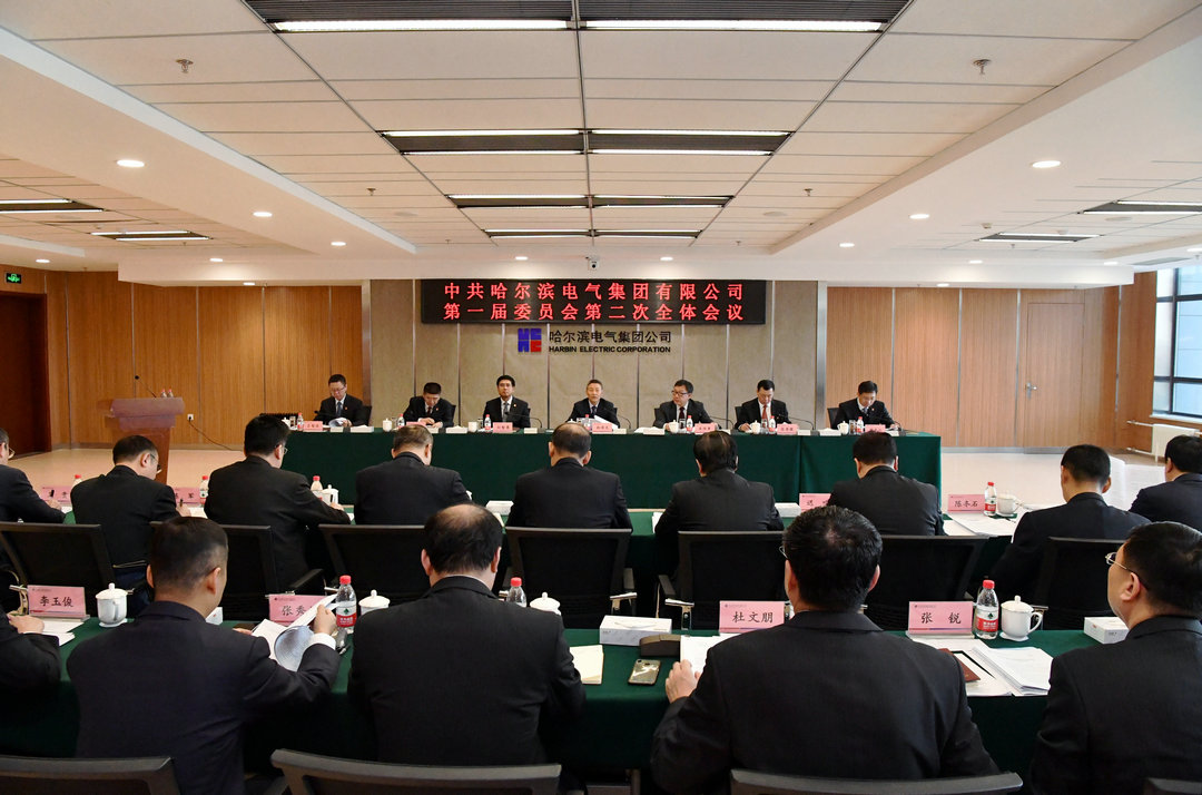 yp街机(中国)电子游戏官网