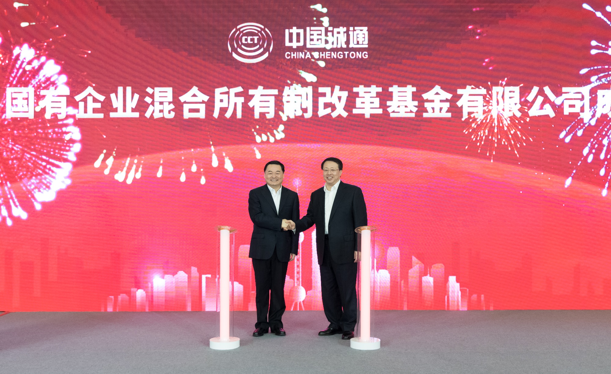 yp街机(中国)电子游戏官网