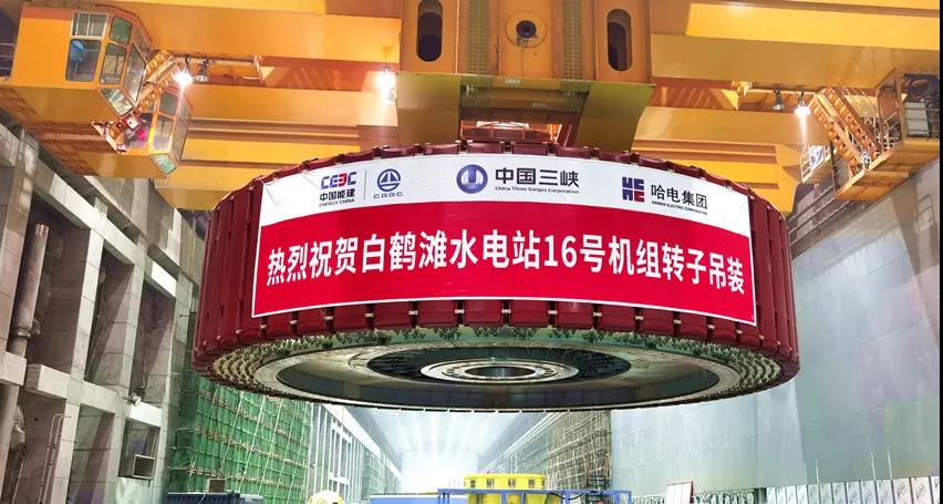 yp街机(中国)电子游戏官网