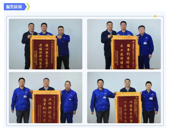 yp街机(中国)电子游戏官网