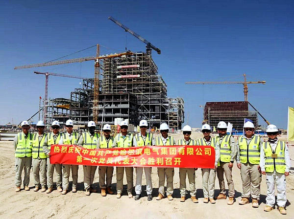 yp街机(中国)电子游戏官网