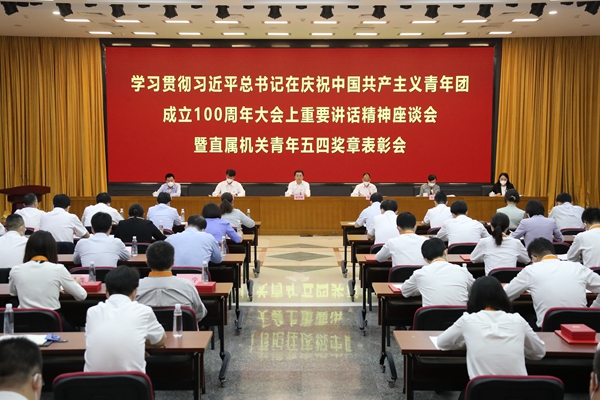 yp街机(中国)电子游戏官网