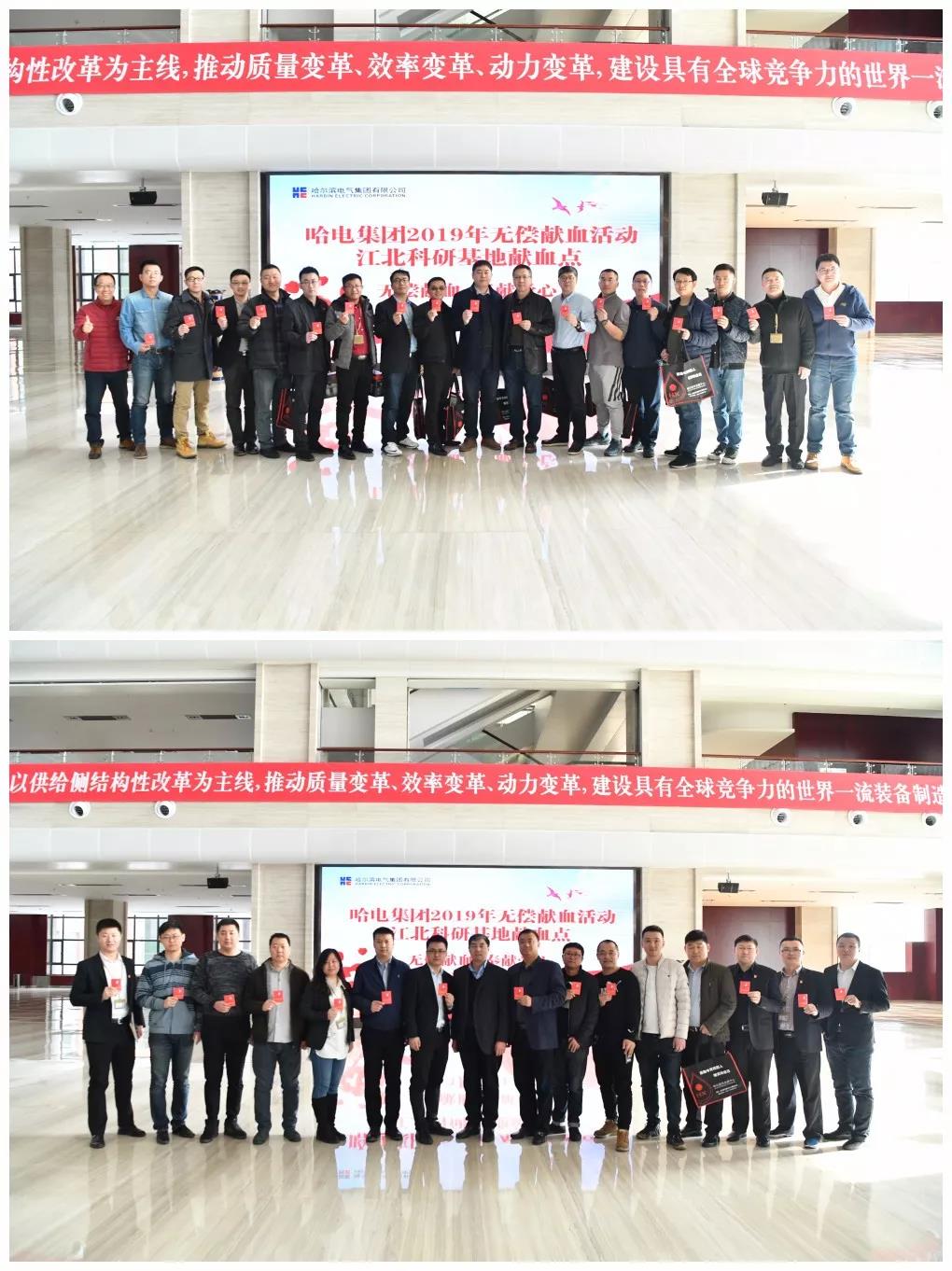 yp街机(中国)电子游戏官网