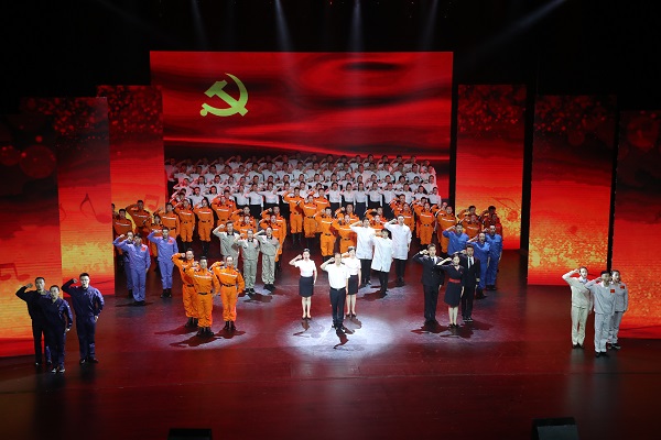 yp街机(中国)电子游戏官网