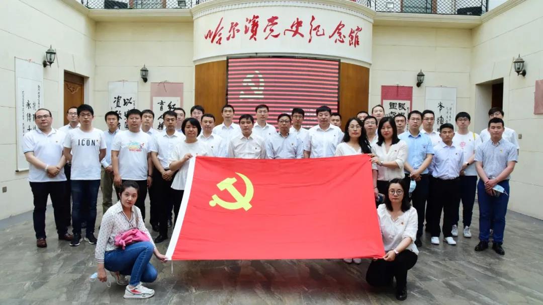 yp街机(中国)电子游戏官网