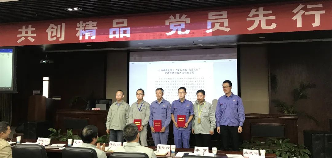 yp街机(中国)电子游戏官网