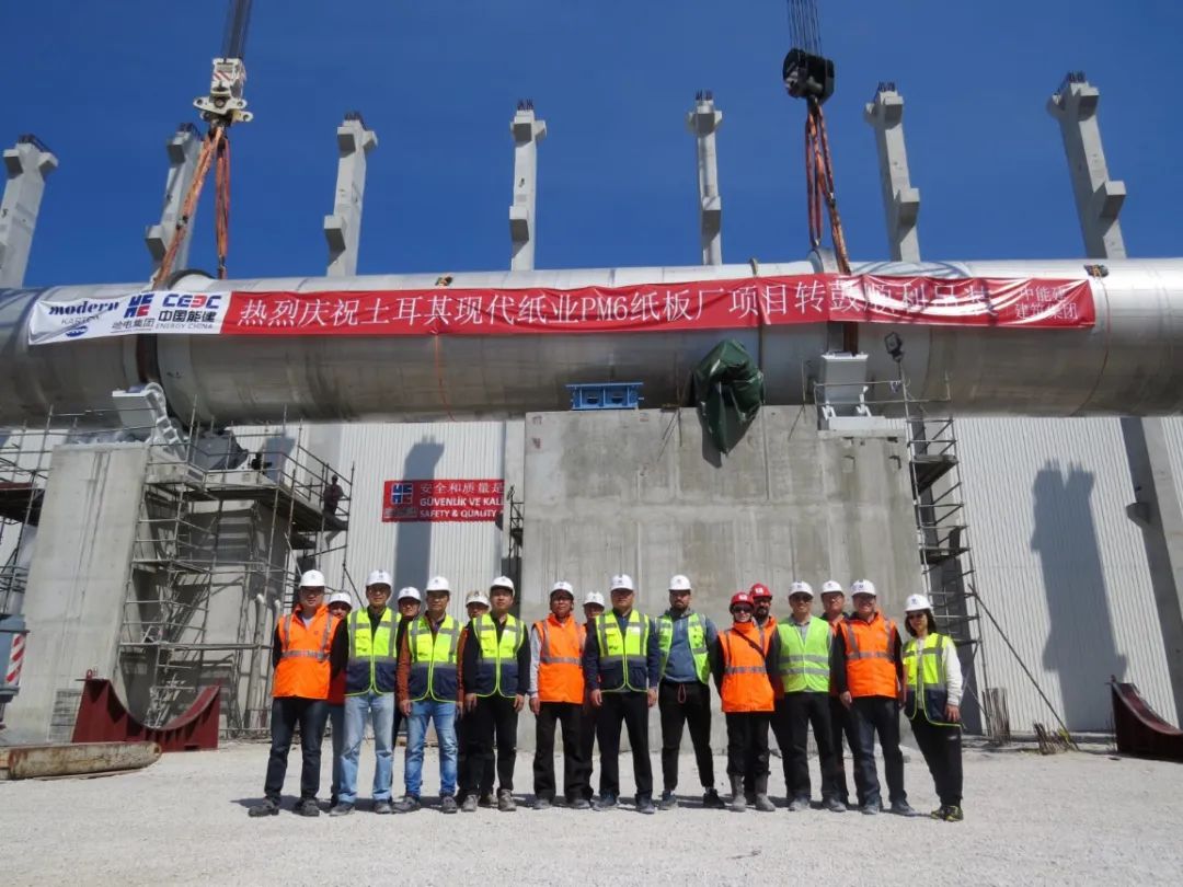 yp街机(中国)电子游戏官网