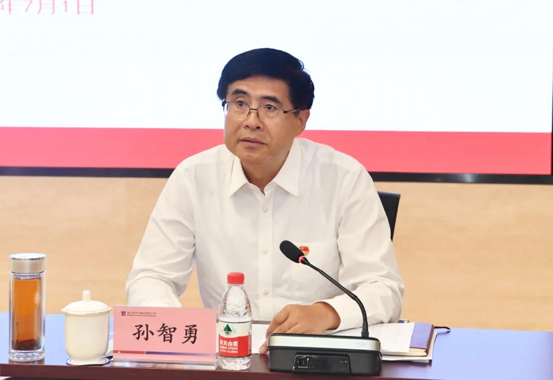 yp街机(中国)电子游戏官网