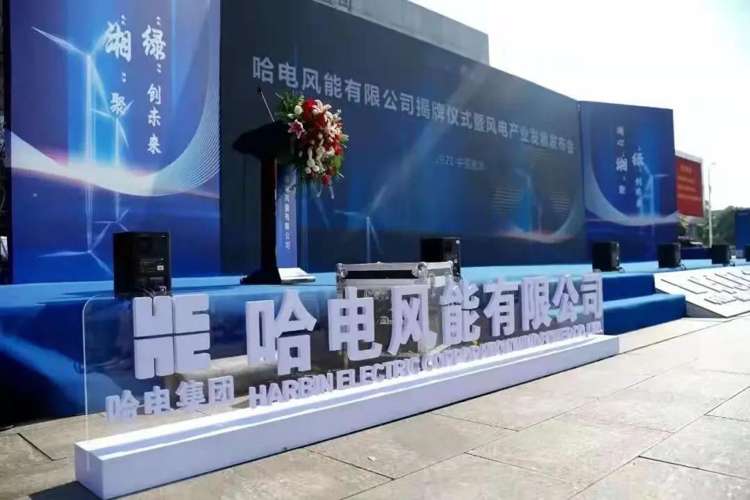 yp街机(中国)电子游戏官网