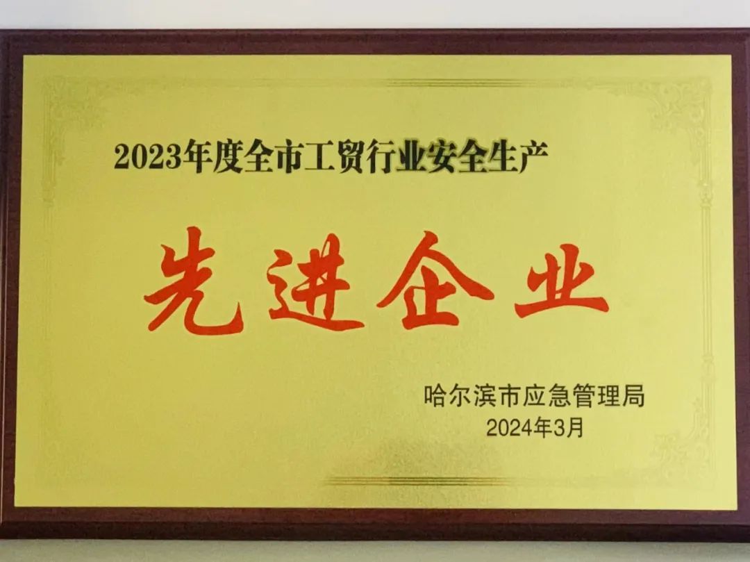 yp街机(中国)电子游戏官网