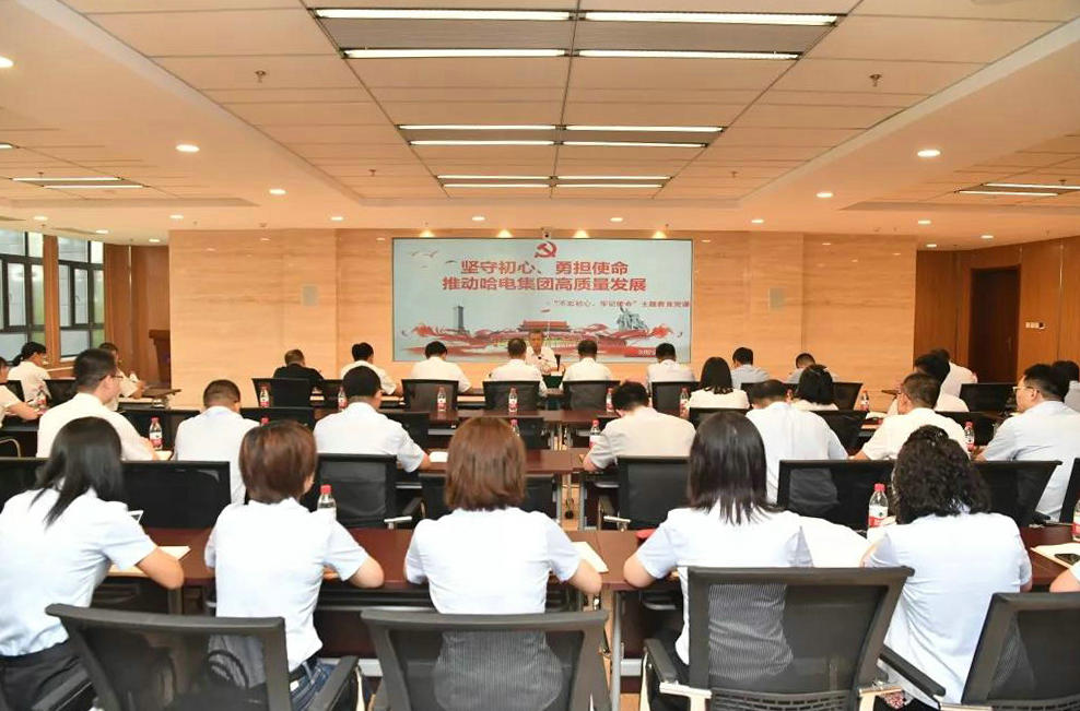 yp街机(中国)电子游戏官网