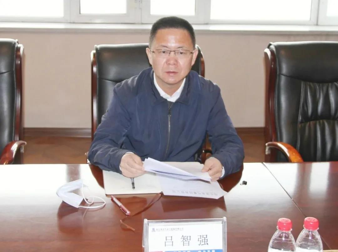 yp街机(中国)电子游戏官网