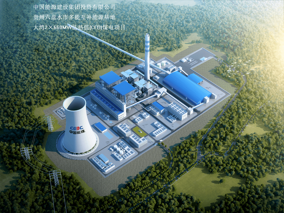 yp街机(中国)电子游戏官网