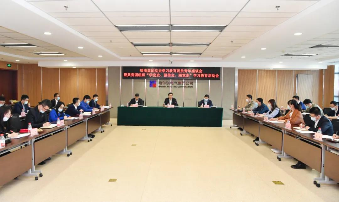 yp街机(中国)电子游戏官网