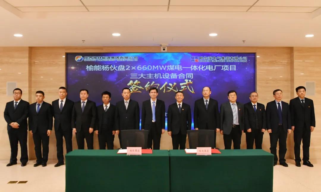 yp街机(中国)电子游戏官网