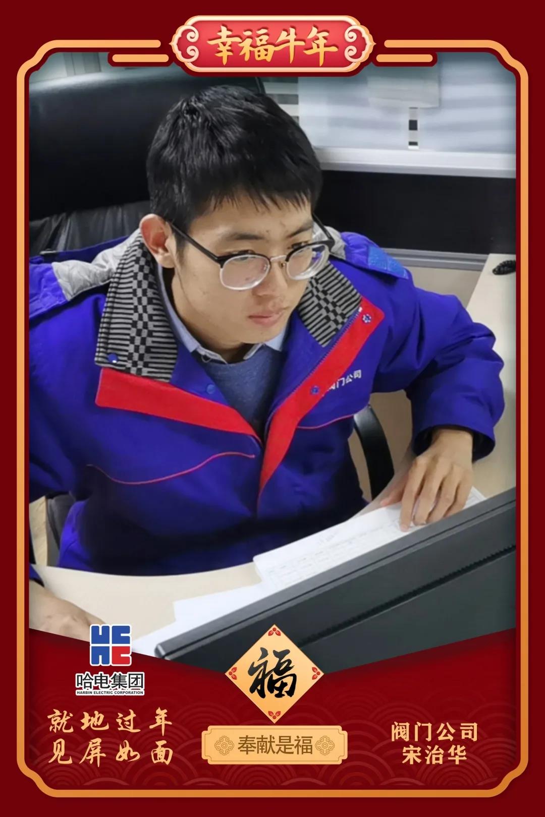 yp街机(中国)电子游戏官网