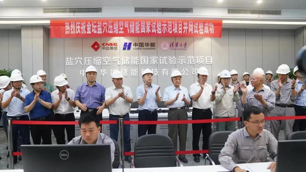 yp街机(中国)电子游戏官网