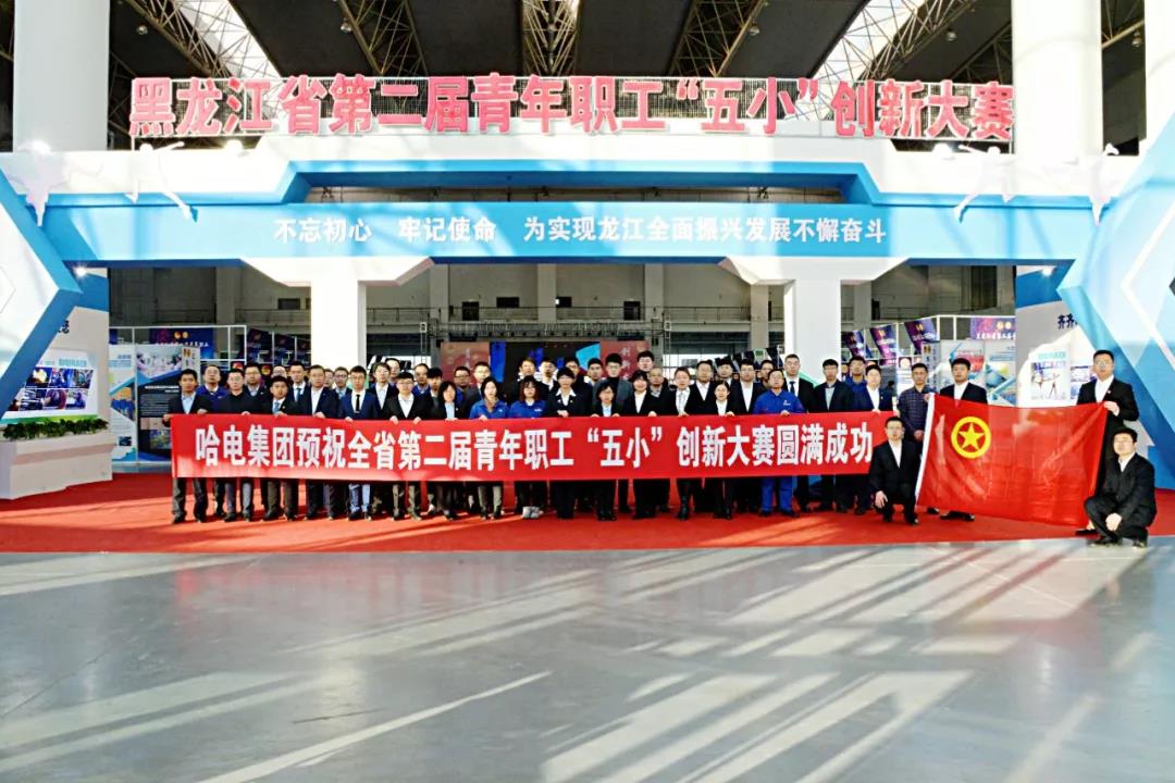 yp街机(中国)电子游戏官网