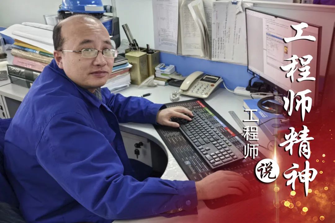 yp街机(中国)电子游戏官网