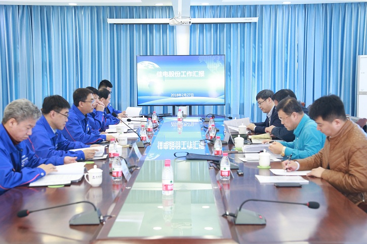 yp街机(中国)电子游戏官网