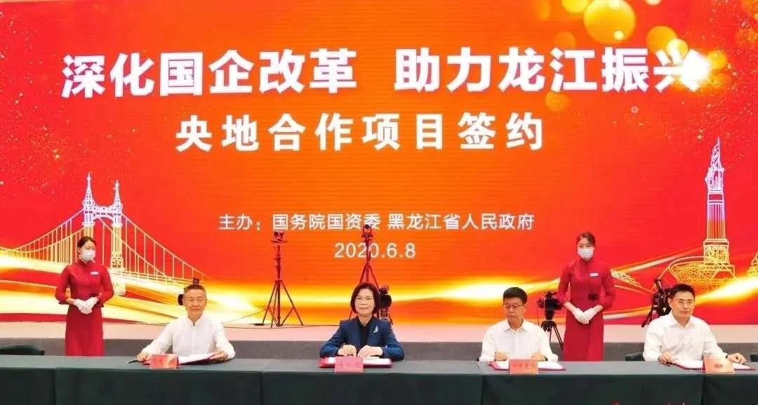 yp街机(中国)电子游戏官网