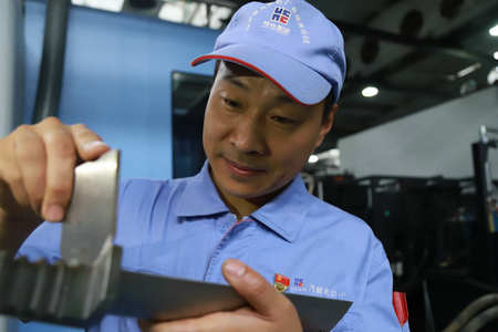 yp街机(中国)电子游戏官网