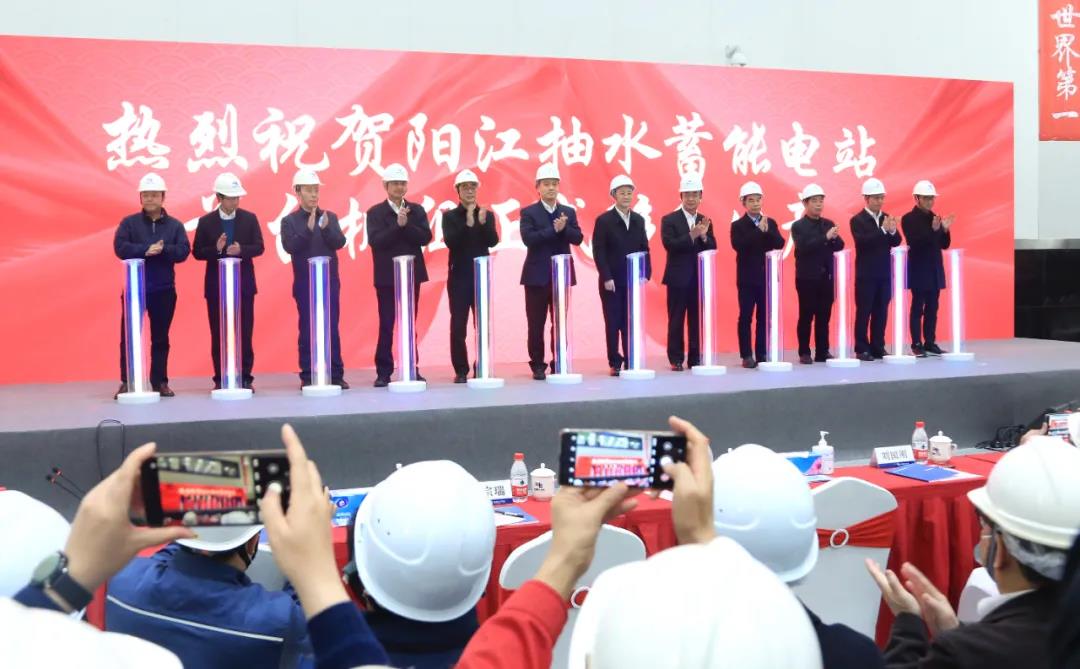 yp街机(中国)电子游戏官网