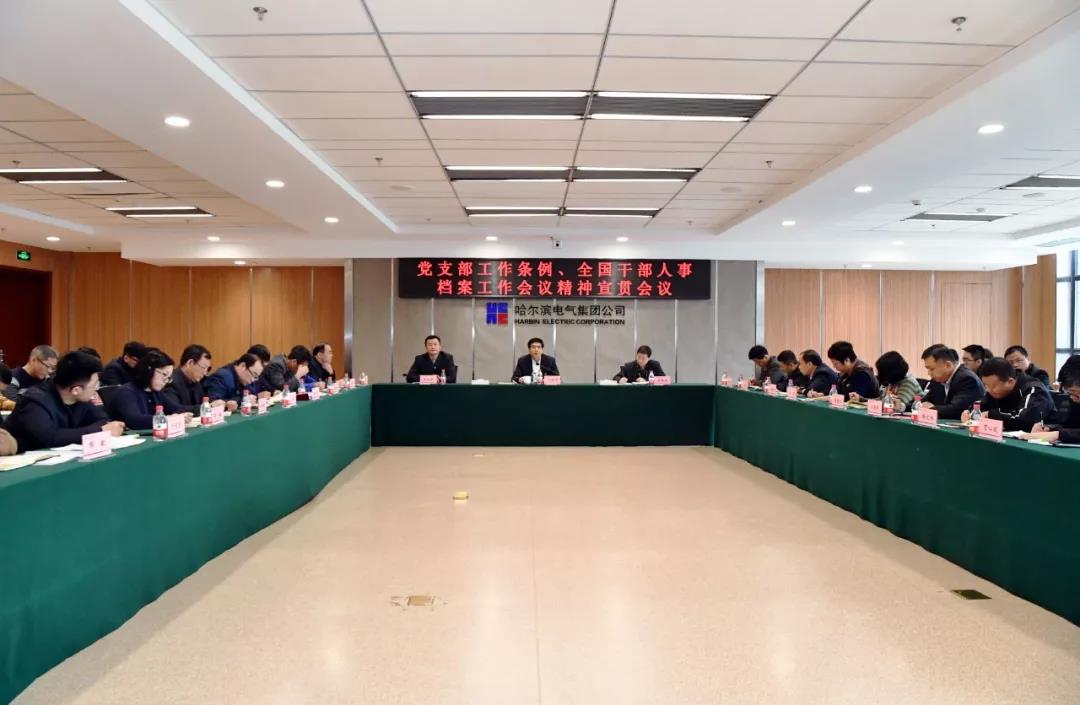 yp街机(中国)电子游戏官网