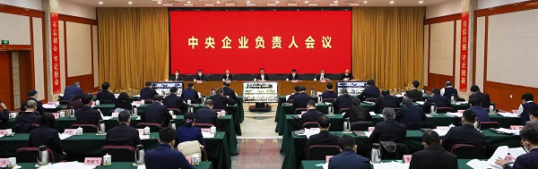 yp街机(中国)电子游戏官网