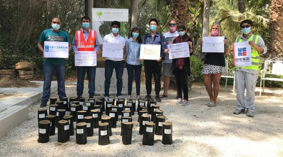 yp街机(中国)电子游戏官网