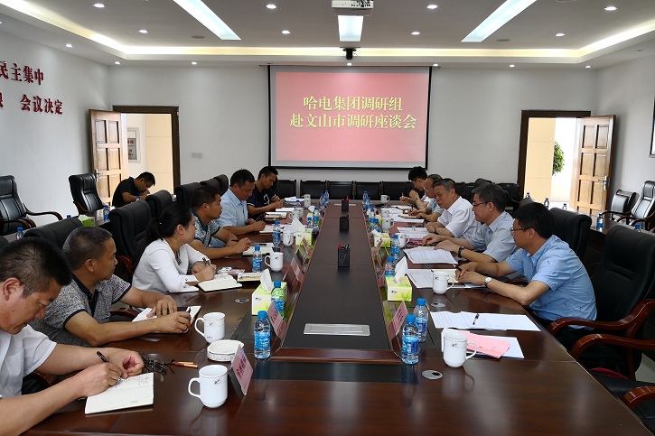 yp街机(中国)电子游戏官网