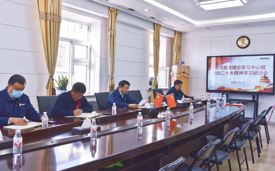 yp街机(中国)电子游戏官网