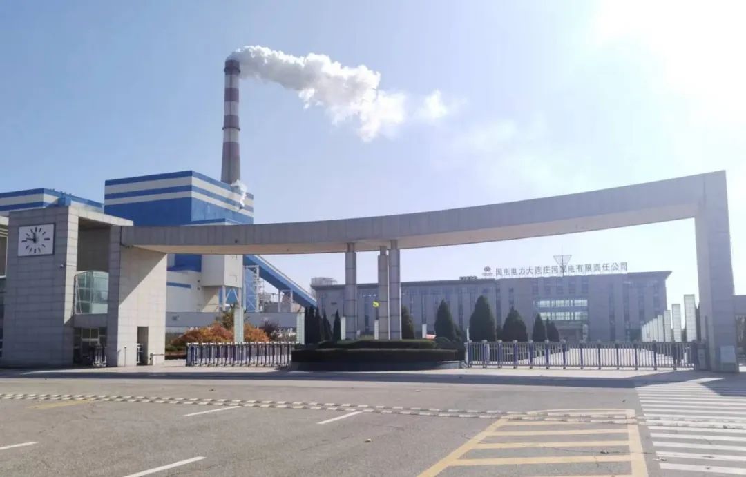 yp街机(中国)电子游戏官网