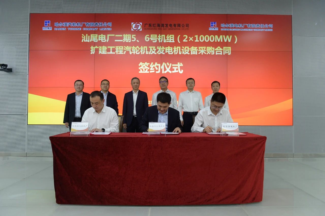 yp街机(中国)电子游戏官网