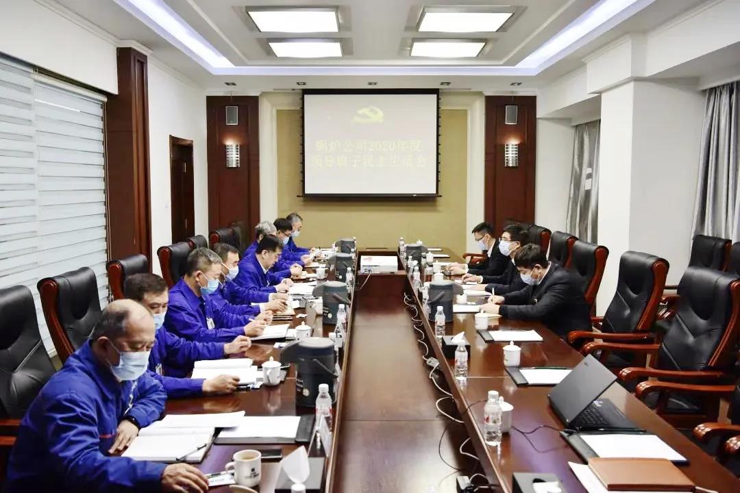 yp街机(中国)电子游戏官网