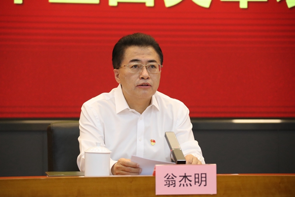 yp街机(中国)电子游戏官网