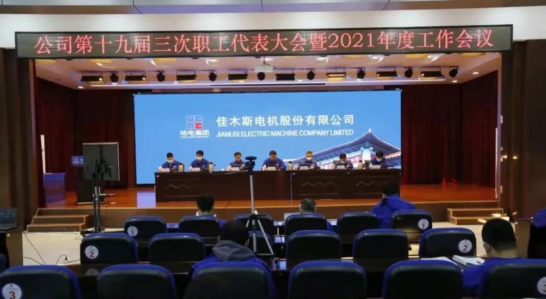 yp街机(中国)电子游戏官网