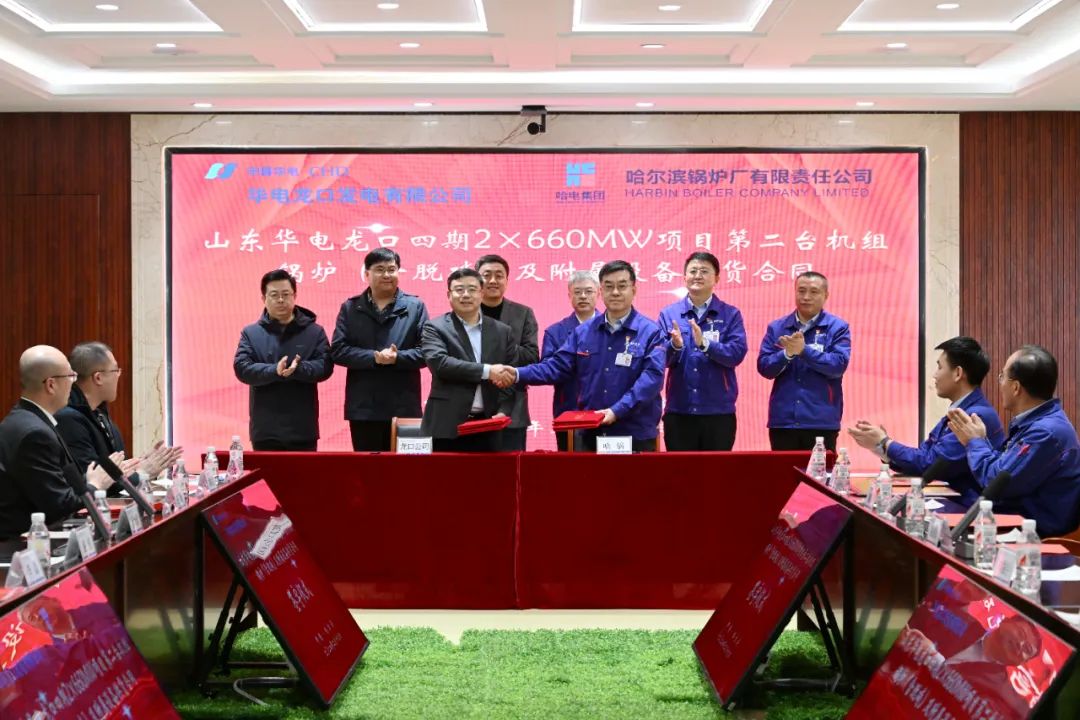 yp街机(中国)电子游戏官网