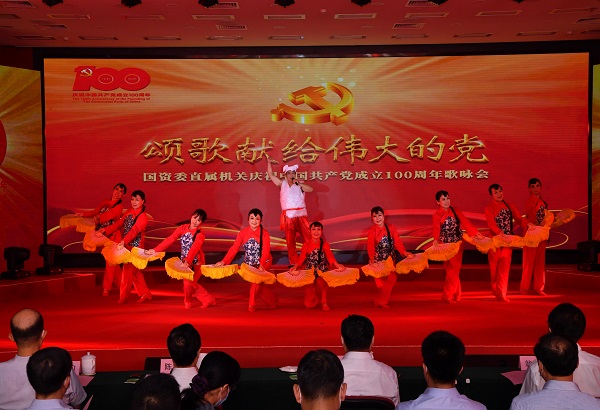 yp街机(中国)电子游戏官网